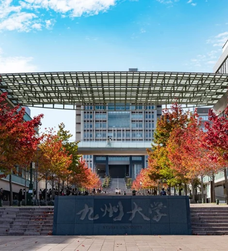 Kyushu University