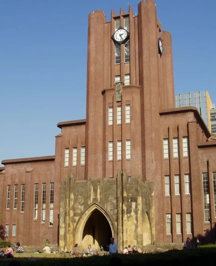 Tokyo University