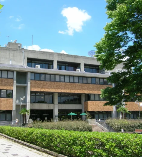 Nagoya University