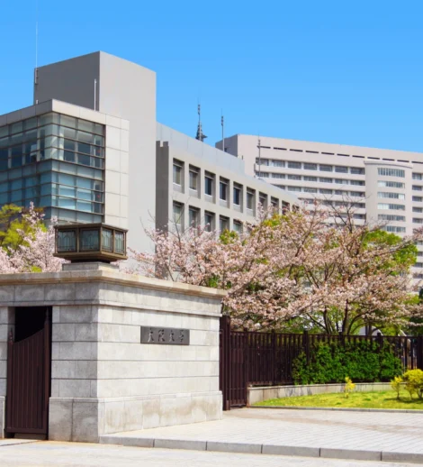 Osaka University