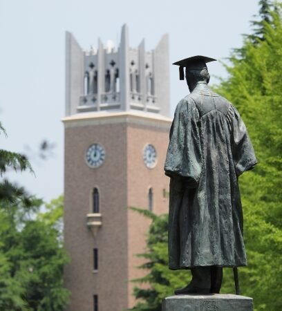 waseda university